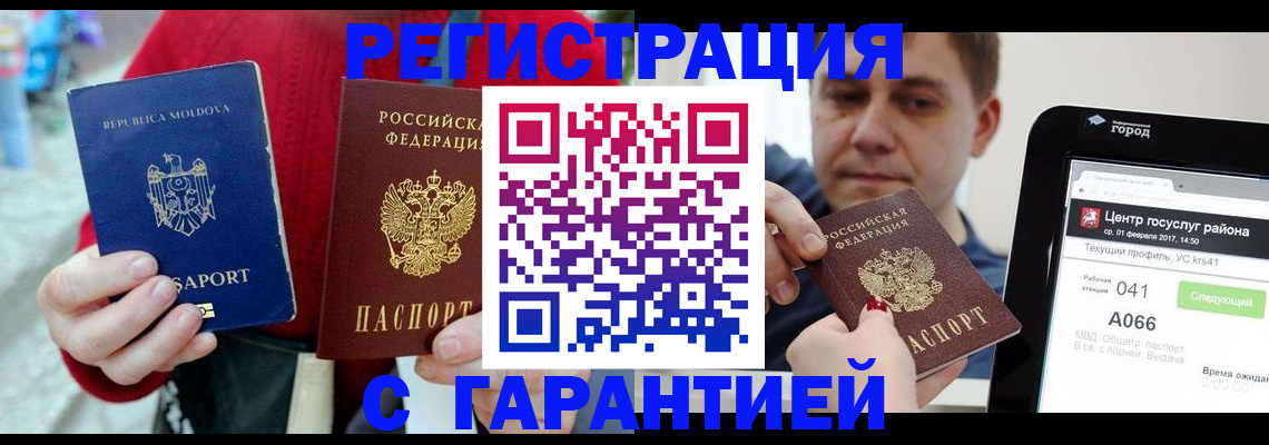 форма 3 в Хадыженске